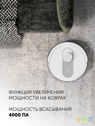 Пылесос-робот Polaris IQ Home PVCR 4250 50Вт белый/черный