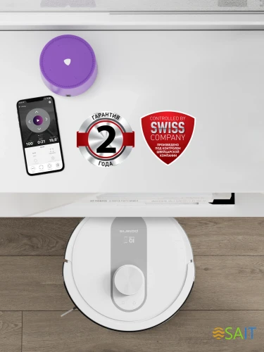 Пылесос-робот Polaris IQ Home PVCR 4250 50Вт белый/черный