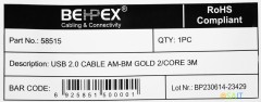 Кабель USB A(m) USB B(m) 3м феррит.кольца серый