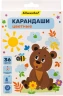Карандаши цв. Silwerhof Веселые друзья 2.65мм шестигран. дерево ассорти 36цв. коробка/европод.