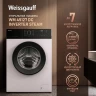 Стиральная машина Weissgauff WM 45127 DC Inverter Steam класс: A+++ загр.фронтальная макс.:7кг белый инвертор