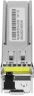 Трансивер TP-Link SM321A-2 SFP duplex