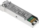 Трансивер TP-Link SM321A-2 SFP duplex