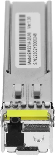Трансивер TP-Link SM321A-2 SFP duplex