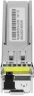Трансивер TP-Link SM321A-2 SFP duplex