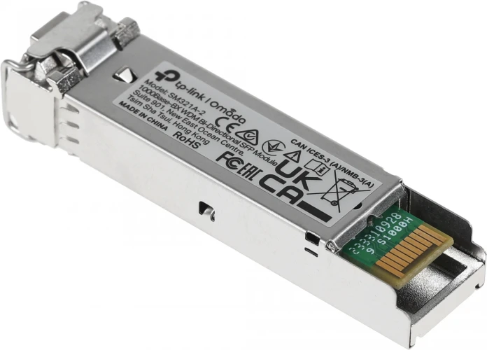 Трансивер TP-Link SM321A-2 SFP duplex