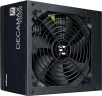 Блок питания Zalman ATX 700W ZM700-LX3 80+ (20+4pin) APFC 120mm fan 6xSATA RTL