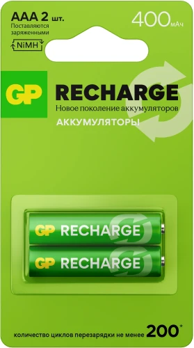 Аккумулятор GP Smart Energy 40AAAHCV-2CRSBC2 AAA NiMH 400mAh (2шт)