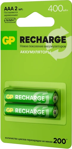 Аккумулятор GP Smart Energy 40AAAHCV-2CRSBC2 AAA NiMH 400mAh (2шт)