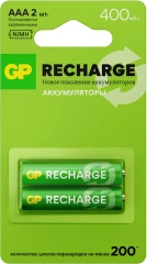 Аккумулятор GP Smart Energy 40AAAHCV-2CRSBC2 AAA NiMH 400mAh (2шт)