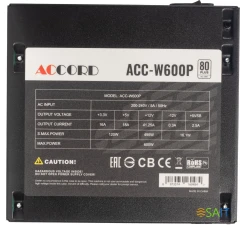 Блок питания Accord ATX 600W ACC-W600P 80 PLUS WHITE (20+4pin) 120mm fan 6xSATA