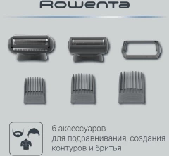 Триммер Rowenta Selectium TN9400F4 черный/красный (насадок в компл:7шт)