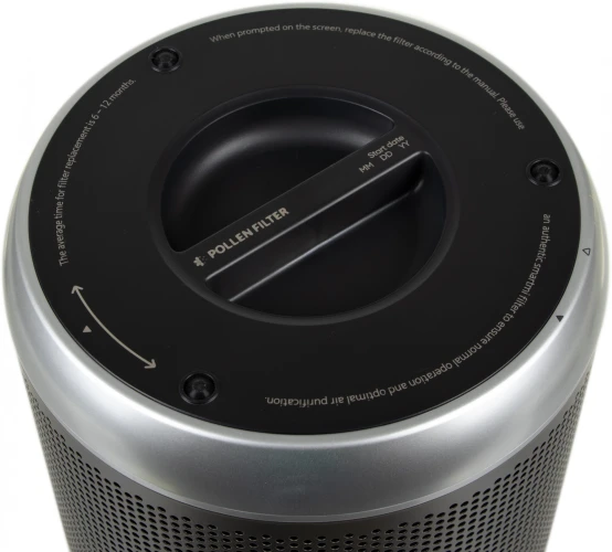 Воздухоочиститель Smartmi Air Purifier P1 30Вт серый (ZMKQJHQP11)