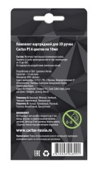 Пластик для ручки 3D Cactus CS-3D-UVPS-A УФ-полимер 6цв.