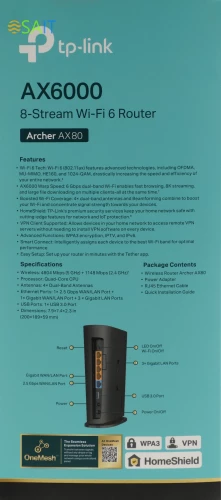 Роутер беспроводной TP-Link Archer AX80(EU) AX6000 100/1000/2500BASE-T черный