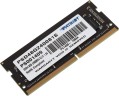 Память DDR4 8Gb 2400MHz Patriot PSD48G240081S RTL PC4-19200 CL17 SO-DIMM 260-pin 1.2В single rank Ret