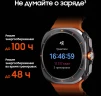 Смарт-часы Samsung Galaxy Watch Ultra LTE 47мм 1.5" AMOLED корп.черный рем.оранжевый (SM-L705FDAACAU)