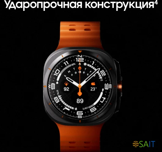 Смарт-часы Samsung Galaxy Watch Ultra LTE 47мм 1.5" AMOLED корп.черный рем.оранжевый (SM-L705FDAACAU)