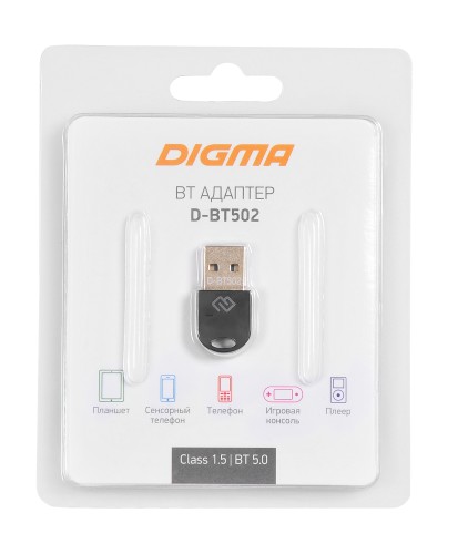 Адаптер USB Digma D-BT502 BT5.0+EDR class 1.5 20м черный