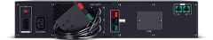 Внешний батарейный модуль CyberPower BP48VP2U02