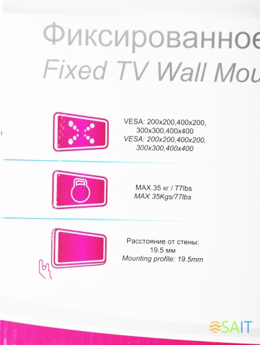 Кронштейн для телевизора Ultramounts UM812F черный 32"-55" макс.35кг настенный фиксированный