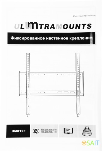 Кронштейн для телевизора Ultramounts UM812F черный 32"-55" макс.35кг настенный фиксированный