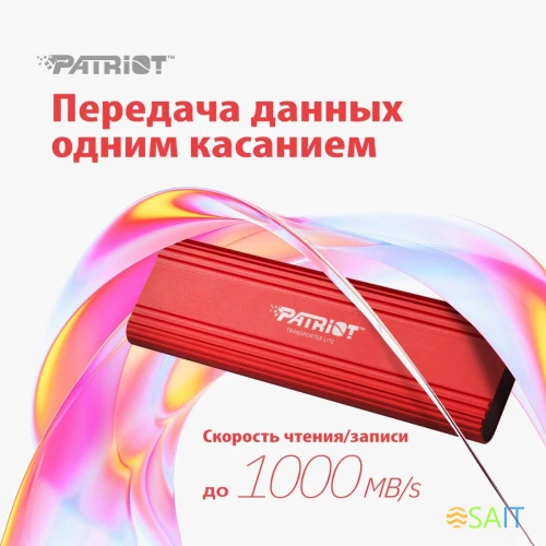 Накопитель SSD Patriot USB-C 512GB PTPL512GPEC Lite Transporter 2.5" красный