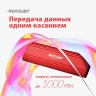 Накопитель SSD Patriot USB-C 512GB PTPL512GPEC Lite Transporter 2.5" красный