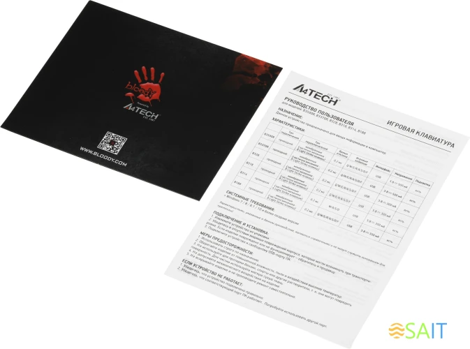 Клавиатура A4Tech Bloody B318 черный USB Multimedia for gamer LED (подставка для запястий) (B318)