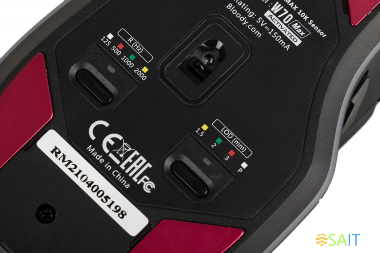 Мышь A4Tech Bloody W70 Max черный оптическая 10000dpi USB 10but (W70 MAX (STONE BLACK))