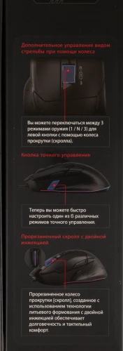 Мышь A4Tech Bloody W70 Max черный оптическая 10000dpi USB 10but (W70 MAX (STONE BLACK))