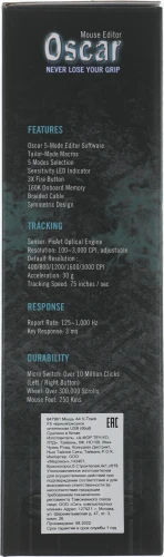 Мышь A4Tech V-Track F5 черный/рисунок оптическая 3000dpi USB 6but