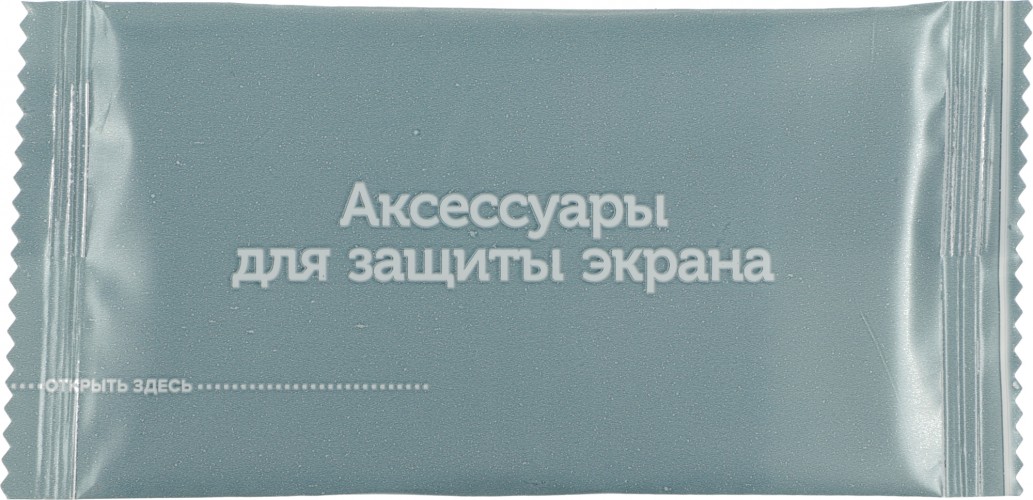 Защитное стекло для экрана Redline Lenovo Tab K10 10" 1шт. (УТ000029724)