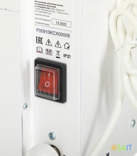 Конвектор Domfy DCW-CH1010 1000Вт белый