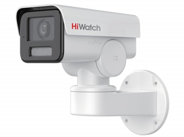 Камера видеонаблюдения IP HiWatch Pro PTZ-Y2404I-DE 2.8-12мм цв. корп.:белый