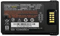 Аккумулятор Urovo HBLDT47-G (GUN ONLY) 3.85V 5200mAh для RT40