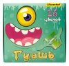Гуашь Silwerhof Монстрики 16цв. бан. 20мл. картон.кор.