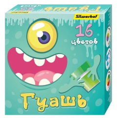 Гуашь Silwerhof Монстрики 16цв. бан. 20мл. картон.кор.