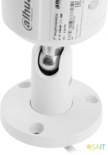 Камера видеонаблюдения IP Dahua DH-IPC-HFW2449SP-S-IL-0360B 3.6-3.6мм цв. корп.:белый