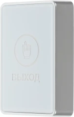 Кнопка выхода Tantos TS-Magic (00-00085935)