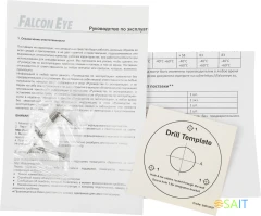 Камера видеонаблюдения аналоговая Falcon Eye FE-MHD-BV5-45 2.8-12мм HD-CVI HD-TVI цв. корп.:белый