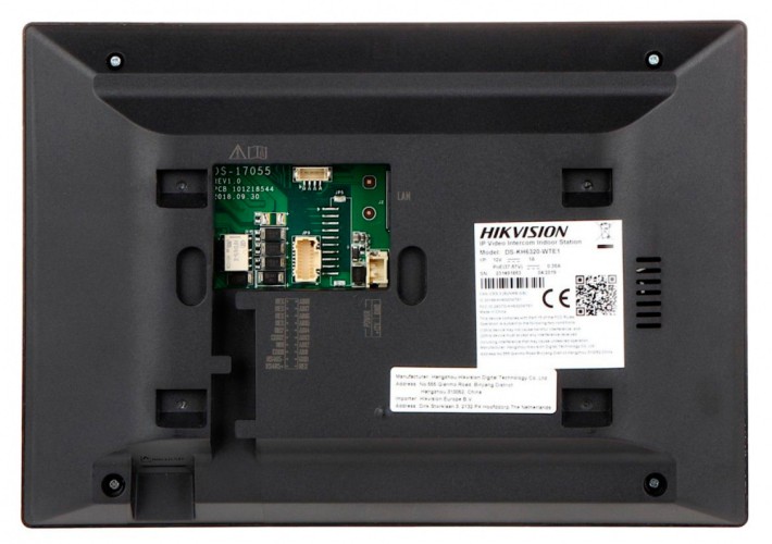 Видеодомофон Hikvision DS-KH6320-TE1 белый