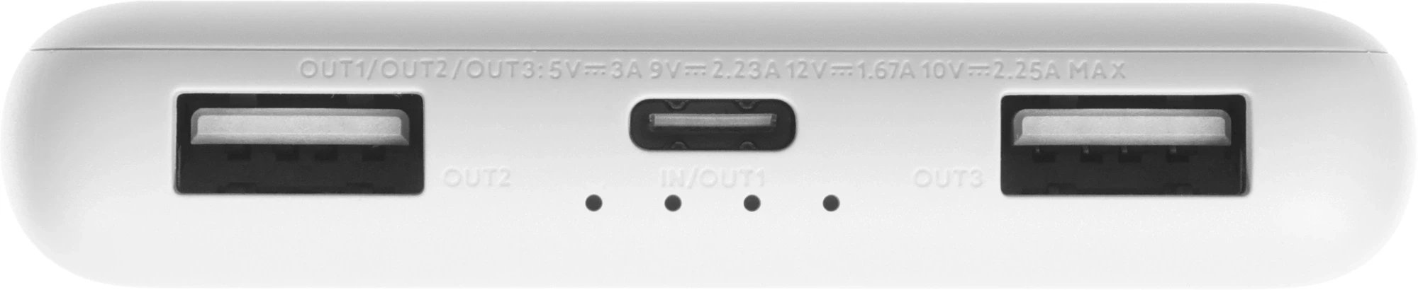 Мобильный аккумулятор Xiaomi 10000mAh 22.5W 5A 2xUSB-A/USB-C серый (BHR9350GL)