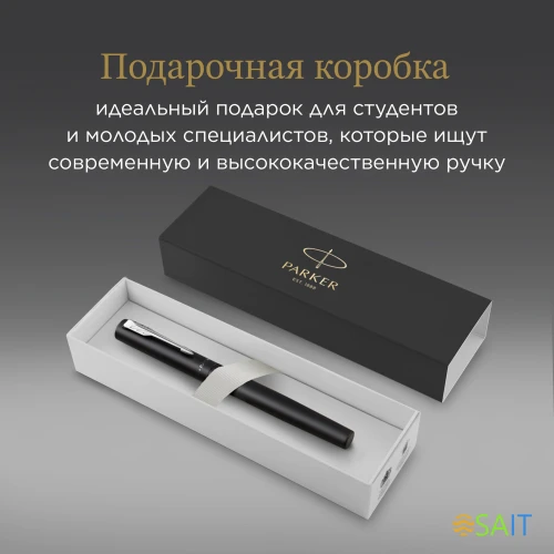 Ручка роллер Parker Vector XL (2159774) Black CT F черн. черн. подар.кор.