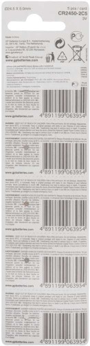 Батарея GP Lithium CR2450 (5шт)