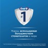 Набор электрических зубных щеток Oral-B Vitality Pro черный/лиловый