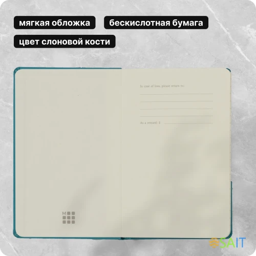 Блокнот Moleskine CLASSIC MM710B35 Pocket 90x140мм 192стр. линейка твердая обложка голубой