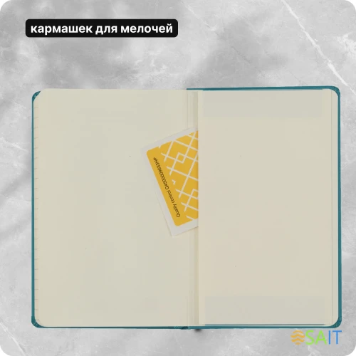 Блокнот Moleskine CLASSIC MM710B35 Pocket 90x140мм 192стр. линейка твердая обложка голубой