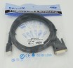 Кабель HDMI (m) DVI-D (m) 2м черный