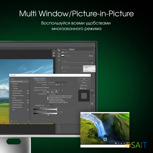 Монитор Digma Pro 31.5" Vision L серебристый QD OLED LED 1ms 16:9 HDMI глянцевая HAS Piv 1000cd 178гр/178гр 3840x2160 240Hz G-Sync FreeSync DP 4K USB 5.7кг